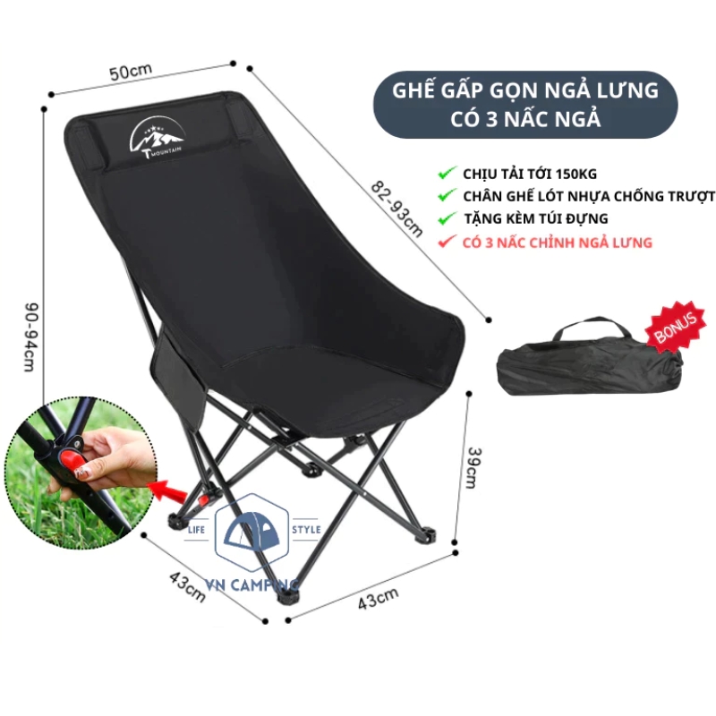 Ghe Gap Gon Camping Tmountain